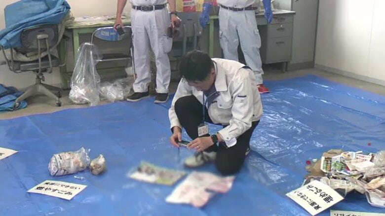 1週間放置された違反ゴミ　福島市で初の開封調査　2件のゴミから個人を特定できるものを発見　直接指導へ｜FNNプライムオンライン