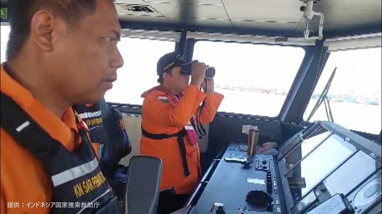 インドネシア沖で旅客船沈没　乗客・乗員240人　「船が傾いている」船長からの連絡最後に消息絶つ｜FNNプライムオンライン