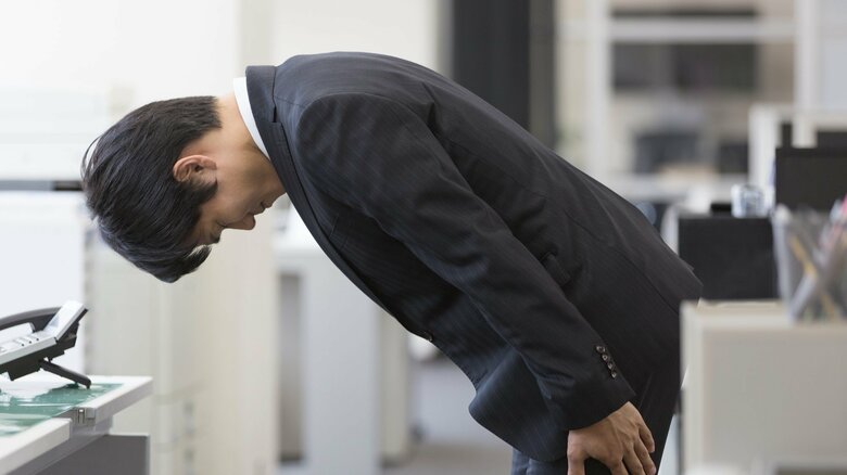 ペコペコされないと怒る人は2500年前から存在した！上馬キリスト教会ツイッター部MAROさん紹介の旧約聖書に登場する残念な人｜FNNプライムオンライン