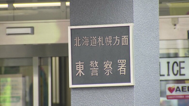 【地下鉄駅エスカレーターでスマホを…】女子高生のスカートに差し入れ”盗撮未遂”後続の男性が発見→逃げる→追いかけた男性が『現行犯逮捕』33歳介護士の男「全く覚えていません」―容疑否認＜北海道札幌市＞｜FNNプライムオンライン