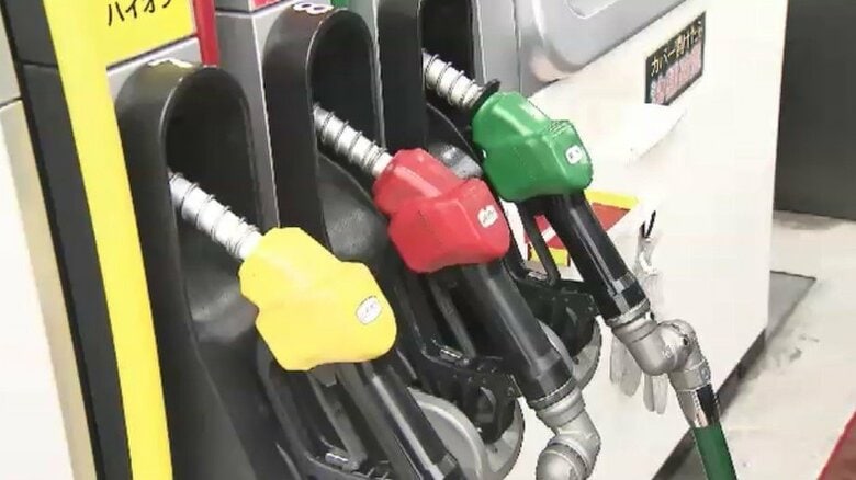 ガソリン価格「大幅な上昇が続く見通し」福岡の平均は159円80銭　前週から2円30銭高　中東情勢の緊迫で原油価格上がる｜FNNプライムオンライン