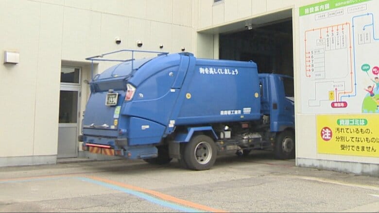 重油が入荷できない 「残り1200リットル」　ごみ焼却施設に中東情勢の影響　炉を燃やし続ける工夫｜FNNプライムオンライン