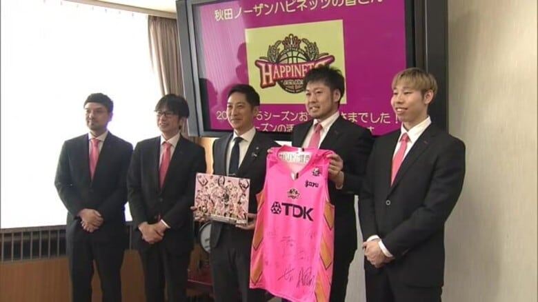 ハピネッツ、知事に今季の戦い報告　Bプレミア始動への弾みにするべく来季での建て直し誓う　秋田｜FNNプライムオンライン