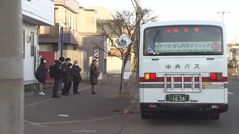 北海道で12月から路線バスが大幅減便「遅延すると間に合わない」 運賃も値上げでダブルパンチ 路線維持の取り組みも 運転手確保のイベントに50人以上参加 行政が赤字補填も｜FNNプライムオンライン