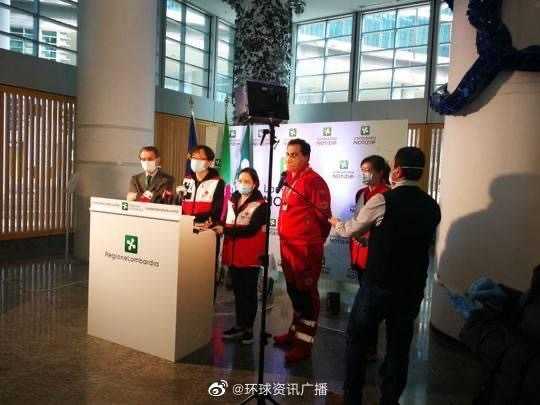 「あなたたちは何がしたいのか」中国の専門家チームはイタリアのゆるい感染対策を批判(ウェイボより)