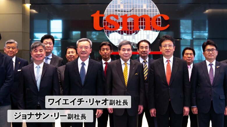TSMC本社を訪れた蒲島知事(前列中央)とTSMC幹部