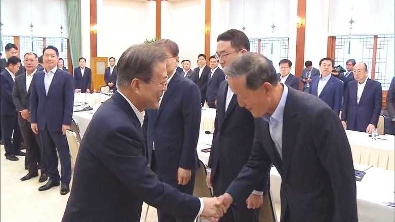 韓国のトップ企業30社の経営陣と急遽懇談した文在寅大統領