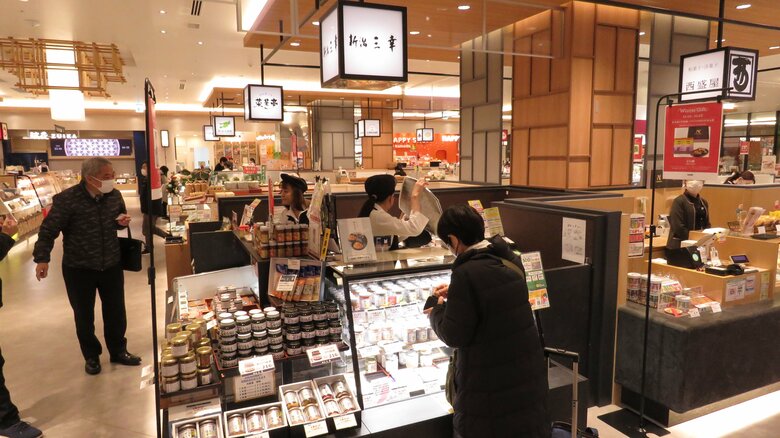 CoCoLo新潟 2階EAST SIDE 「新潟 三幸」