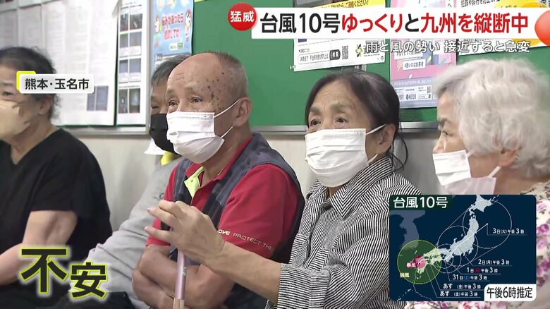 熊本・玉名市の避難所の様子