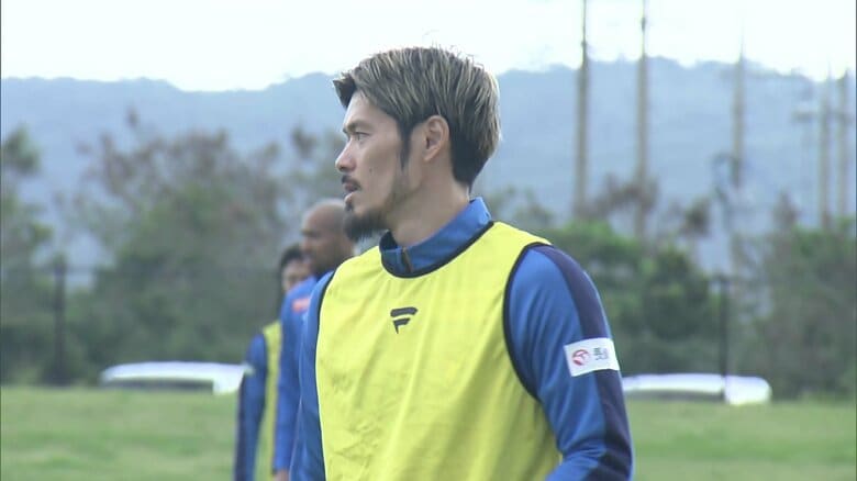 山口蛍選手がキャプテン