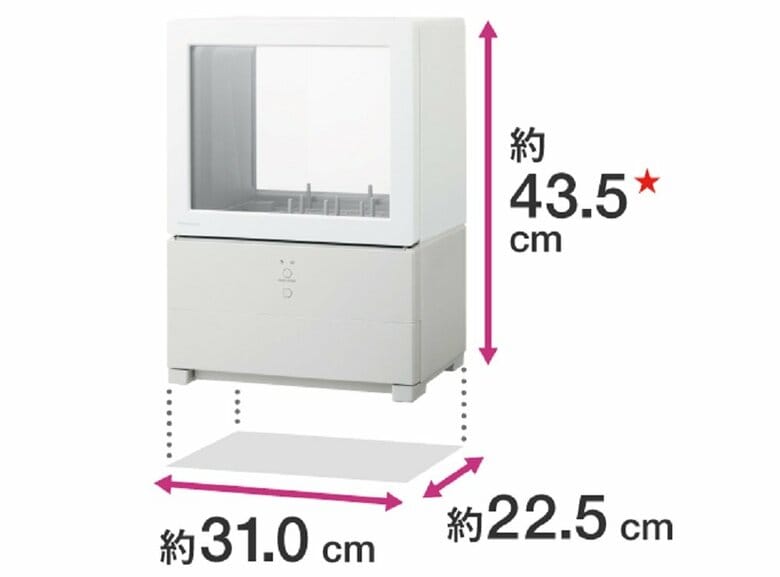 「A4ファイルサイズ」のスペースで置ける