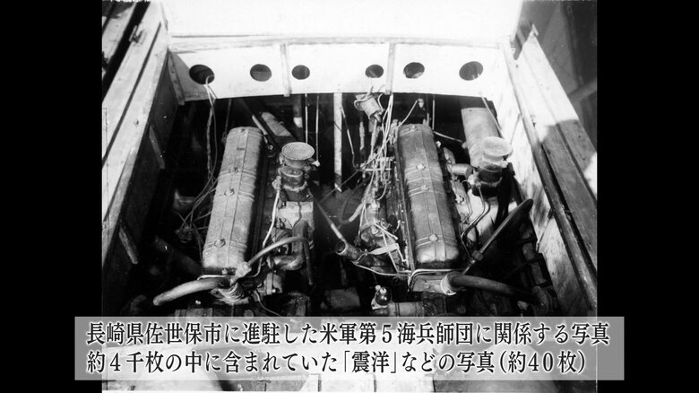 写真提供：長崎平和推進協会 写真資料調査部会