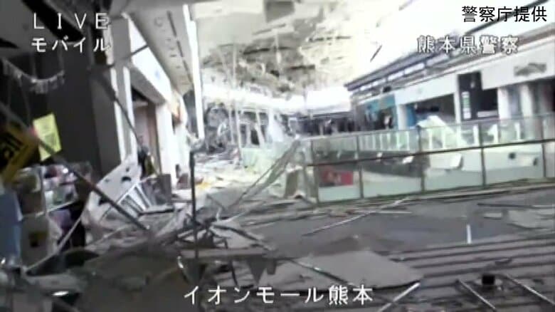 イオンモール熊本の内部