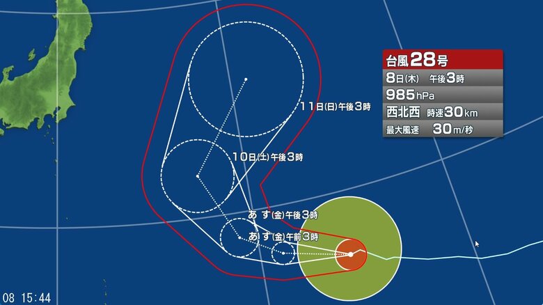 台風28号の進路予想図