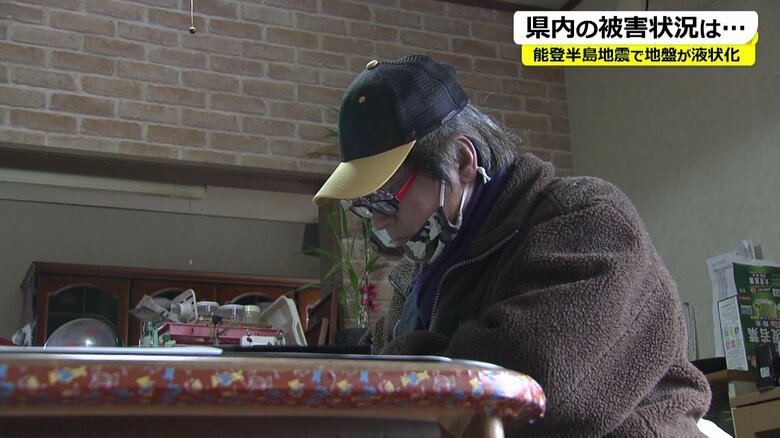 葛藤する高橋さん