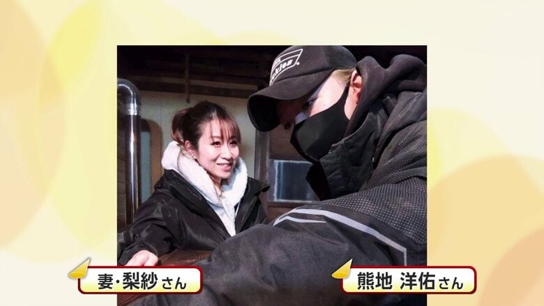 「Orange County woodworks」を営む熊地さん夫妻