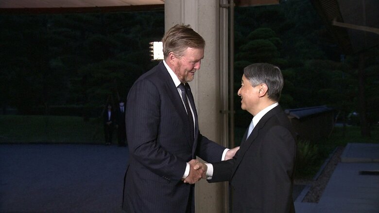 5月22日　オランダのウィレムアレクサンダー国王とお会いになった陛下