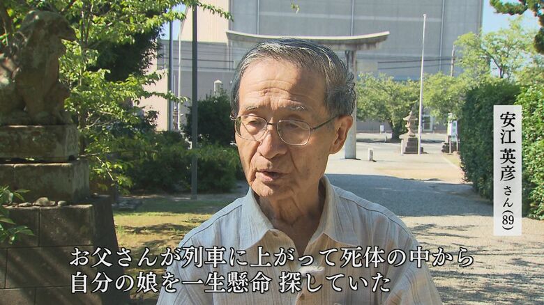 当時の様子を証言する安江さん