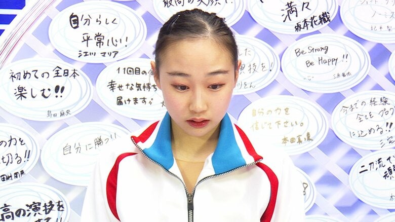 2022年の全日本SP後、キスクラでぼう然とする松生