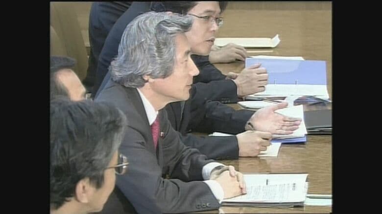 第2回日朝首脳会談（2004年）