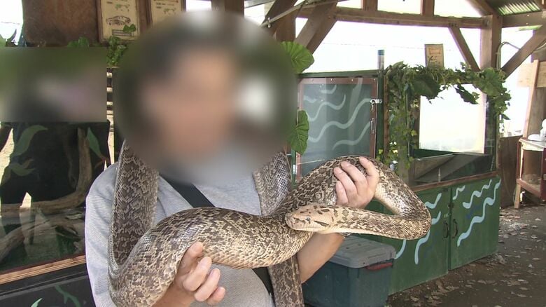 150種類ほどの動物を飼育