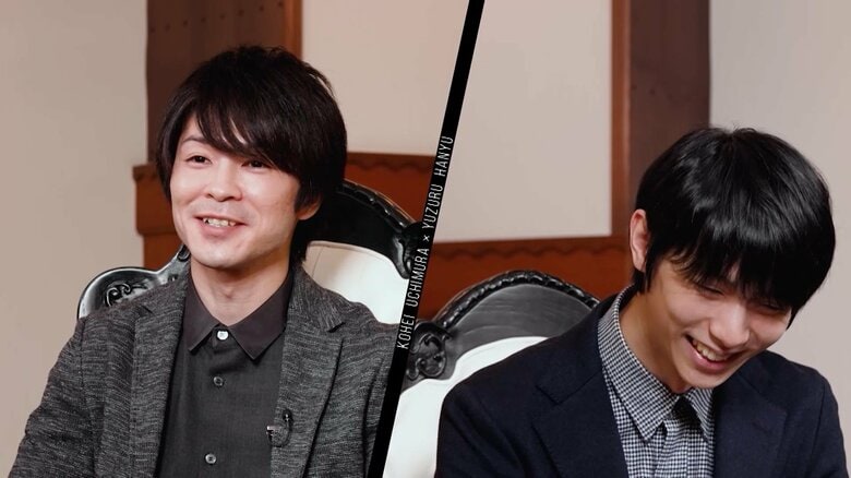 「すごいです！」と羽生に感激する内村（左）