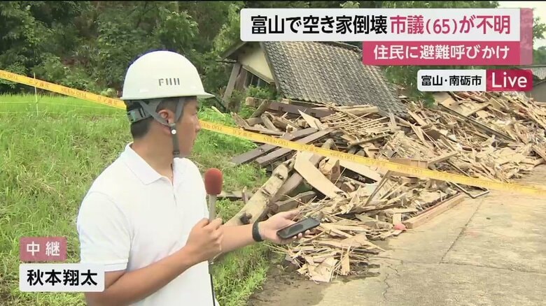 がれきを撤去しつつの捜索作業が行われている