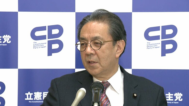 立憲民主党の水岡俊一代表（2026年4月20日）