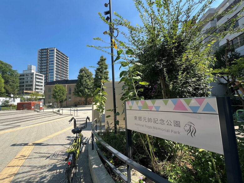 桜井女学校附属看護婦養成所があった付近（筆者撮影）