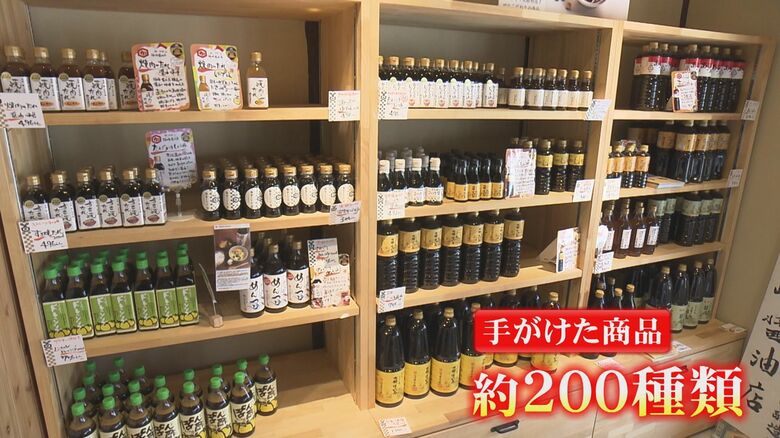 様々なアイデアで新商品を開発