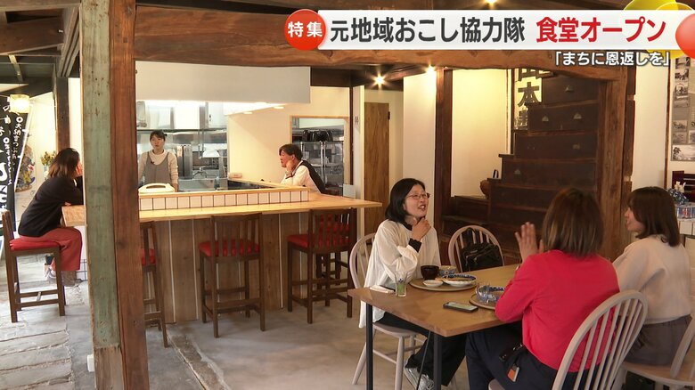 常連客も増えてきた