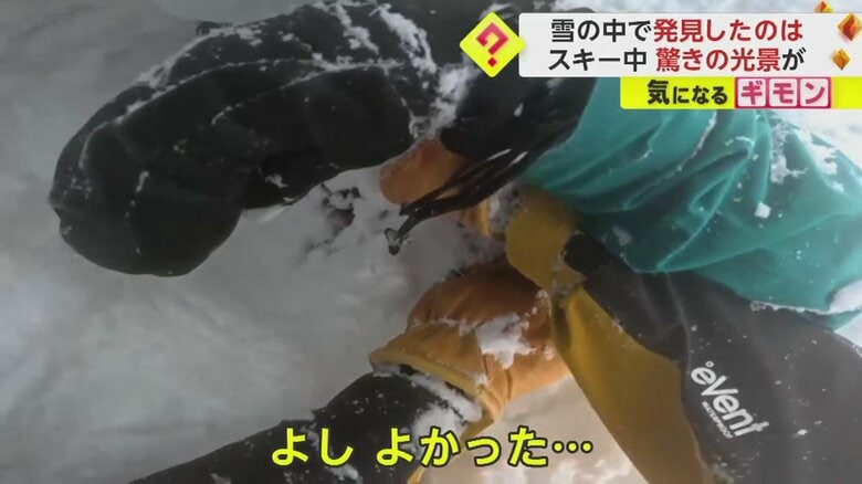（画像提供：Francis Zuber via TMX.）