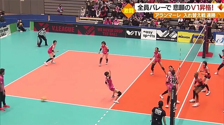 メソマチ選手のスパイクが決まる
