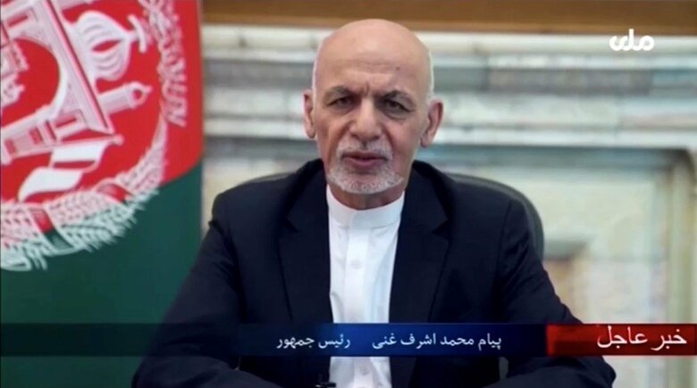 カブール侵攻当日、国外脱出したガニ大統領