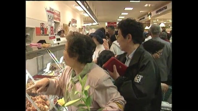1997年4月　多くの人で賑わうピボット