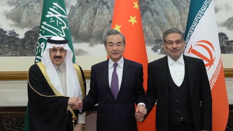 中国が仲介したイランとサウジアラビアの国交回復（3月10日）