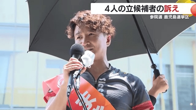 牧野俊一氏（39）