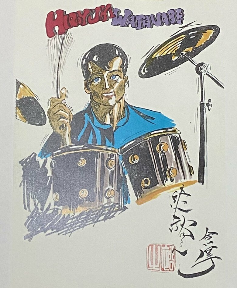 渡辺裕之さんが描いた自画像（男性提供）