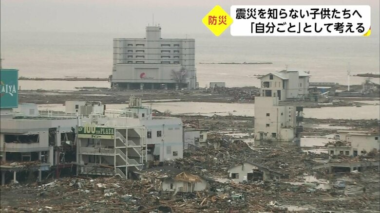 震災当時の陸前高田市 （提供：岩手めんこいテレビ）