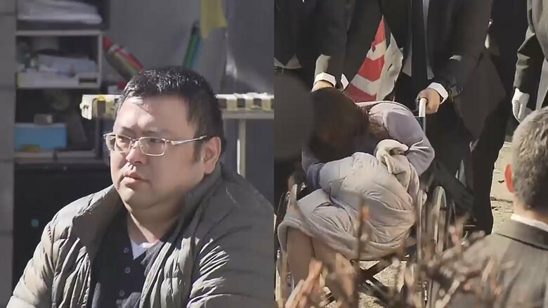 細谷健一容疑者（左）細谷志保容疑者（右）