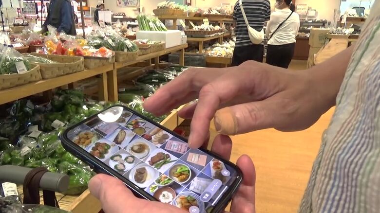 料理担当と呼ばれるお父さん