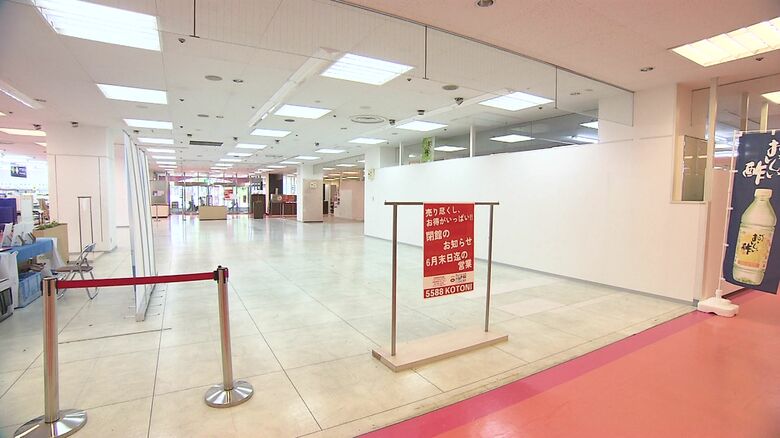 26日にはすでに移転や閉店したテナントも