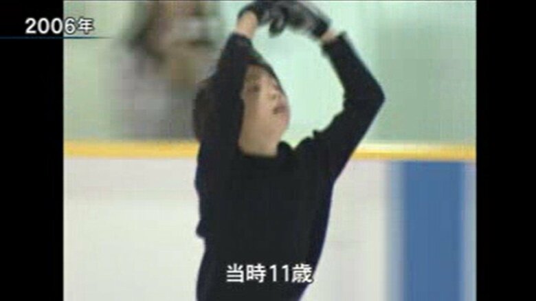 少年時代の羽生は同じリンクで練習していた荒川の存在に勇気づけられた　そのリンクが突然消えた