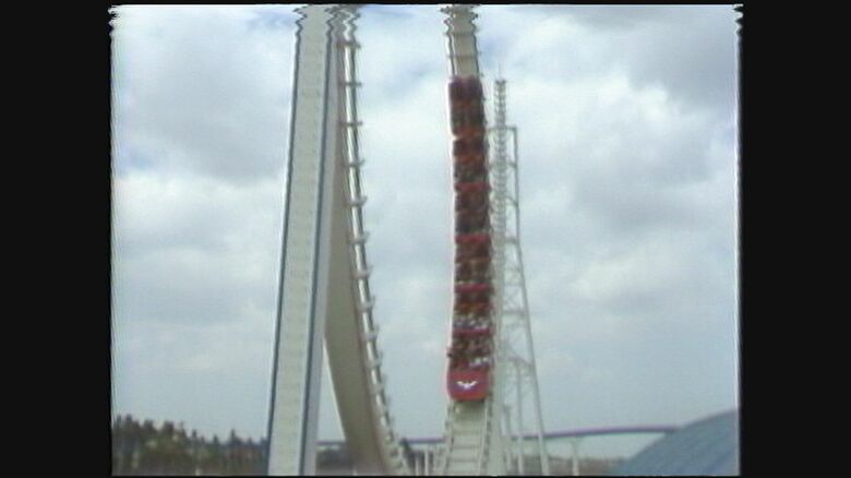 『ループザループ』