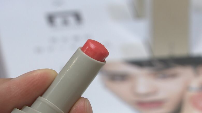 血色感をプラス　男性にも人気の色付きリップクリーム　