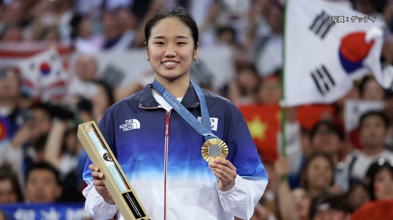 バドミントン女子シングルスで金メダルを獲得した韓国のアン・セヨン選手（22）