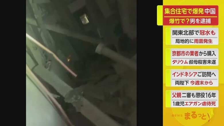 内部を見てみても、とても住めるような状況ではなくなってしまった