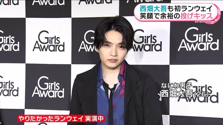 ランウェイ実演中…ちょっと肩が変？