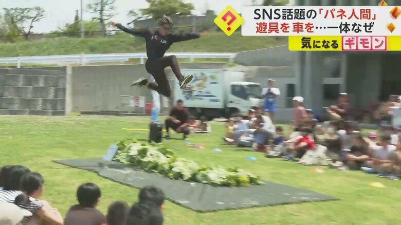 長さ4mに並べられた白菜をジャンプする様子⑤