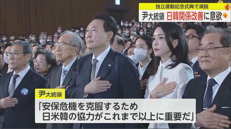 北朝鮮の核ミサイルなど踏まえ、日本との関係改善にも改めて意欲を示した